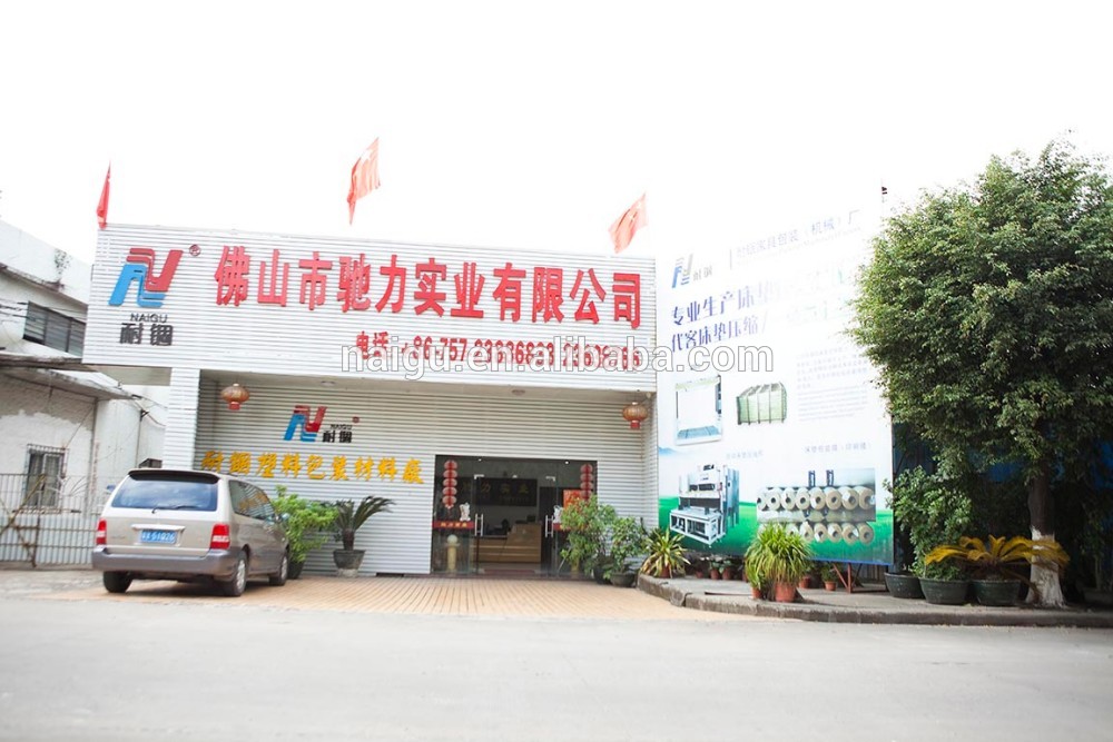China NaiGu manufacture mattress automatic plastic film packaging machine NG51M