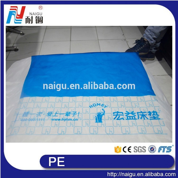  good cheap printed plastic film .jpg