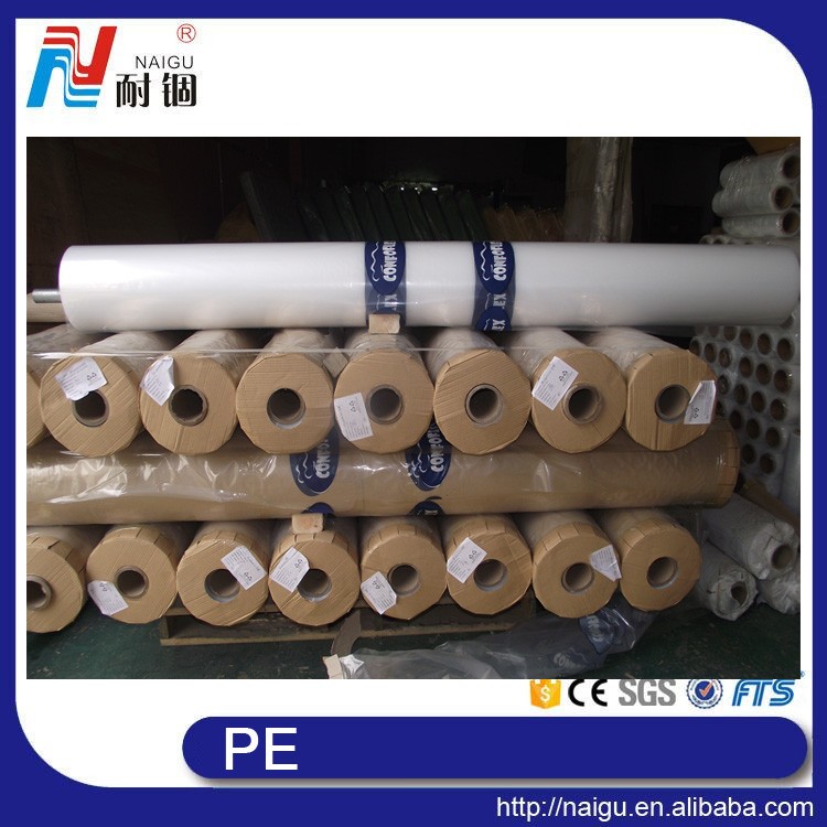 Foshan NaiGu manufacture jumbo plastic film for packing mattress furniture bedding.jpg