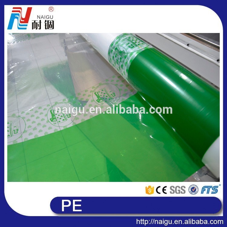  good cheap printed plastic film .jpg