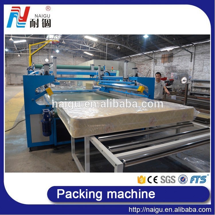 China NaiGu manufacture mattress automatic plastic film packaging machine NG51M