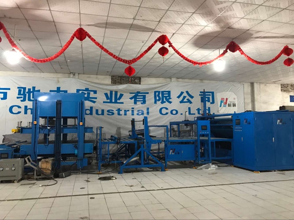 mattress multi function packaging machine.jpg