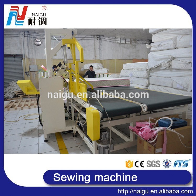 China NaiGu mattress making machine.jpg