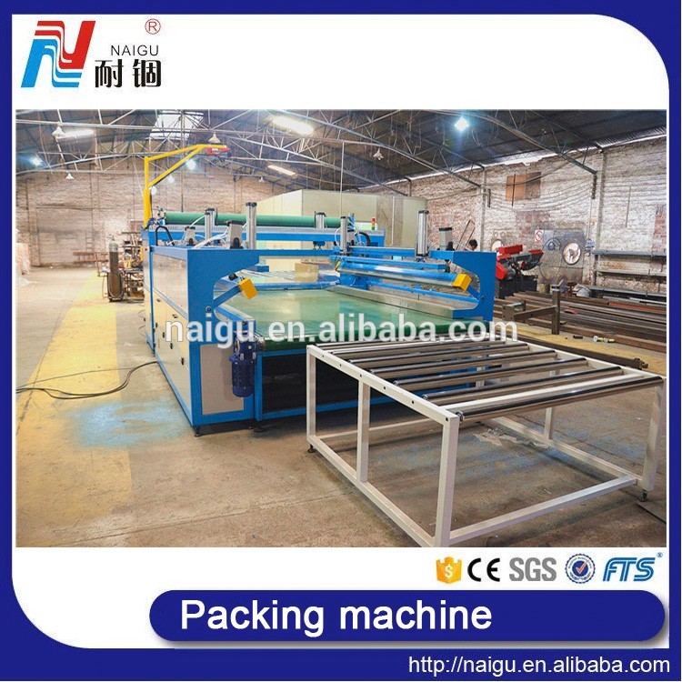 China NaiGu manufacture mattress automatic plastic film packaging machine NG51M