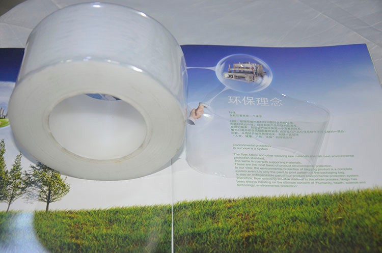 PVC film for packaging bedding.jpg