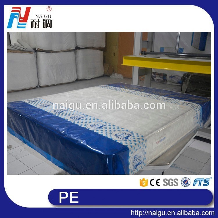 China NaiGu mattress storage bag 