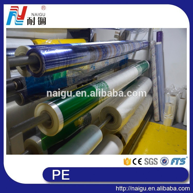  good cheap printed plastic film .jpg