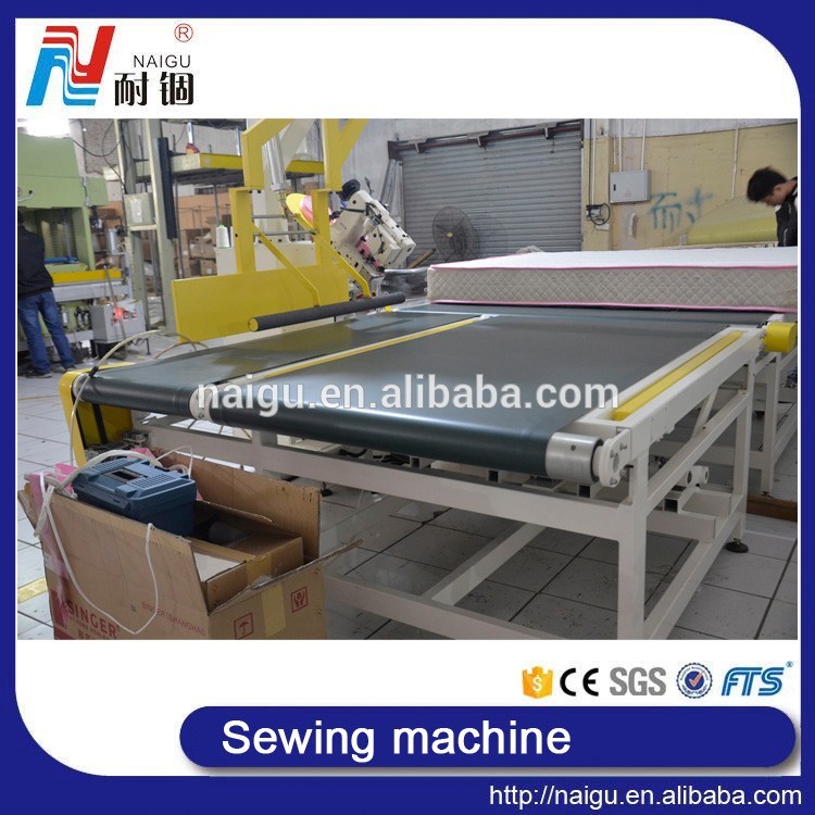 China NaiGu mattress making machine.jpg