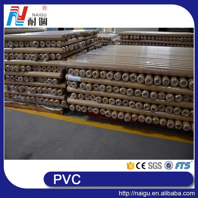 PVC film (632).jpg