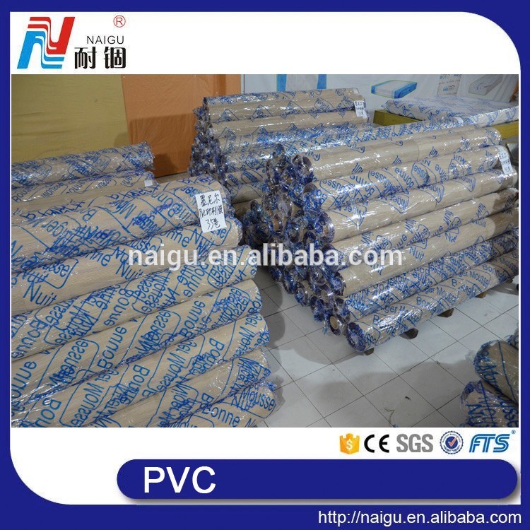 PVC film (619).jpg