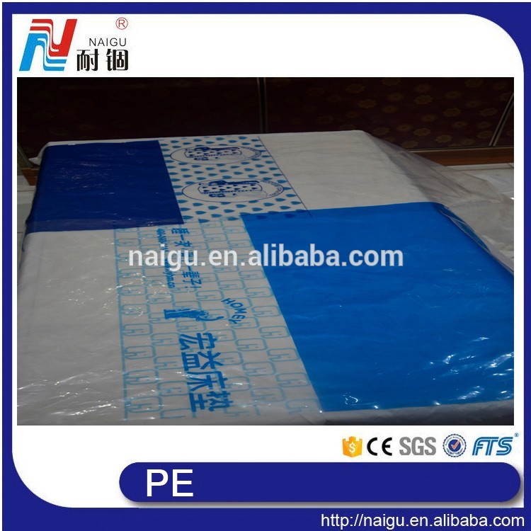 China NaiGu mattress storage bag 