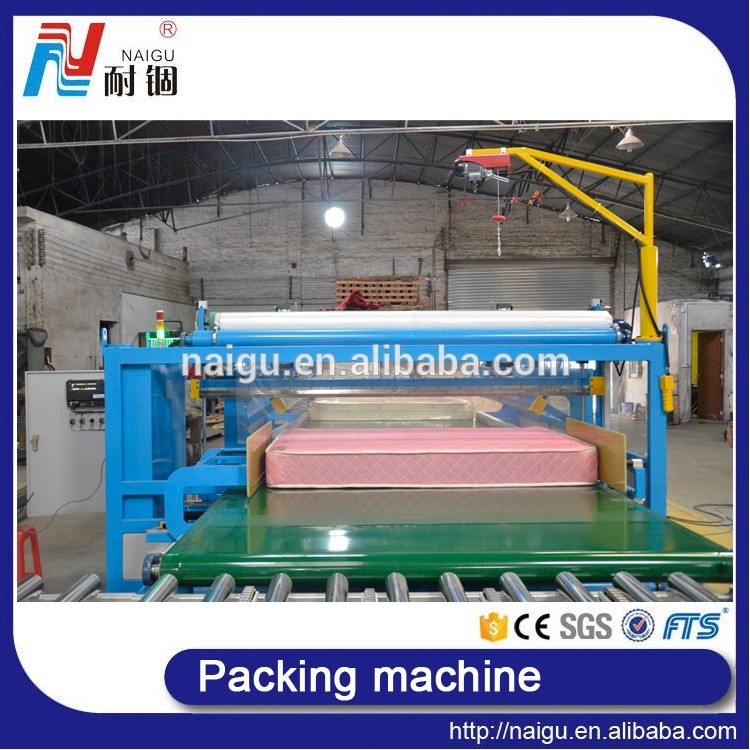 automatic mattress packaging machine.jpg