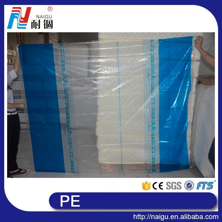 Foshan NaiGu manufacture jumbo plastic bag for packing mattress furniture bedding.jpg