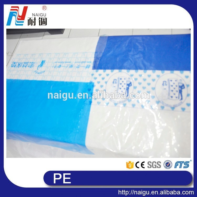 China NaiGu factory big size plastic PE printed perforated bag on roll 