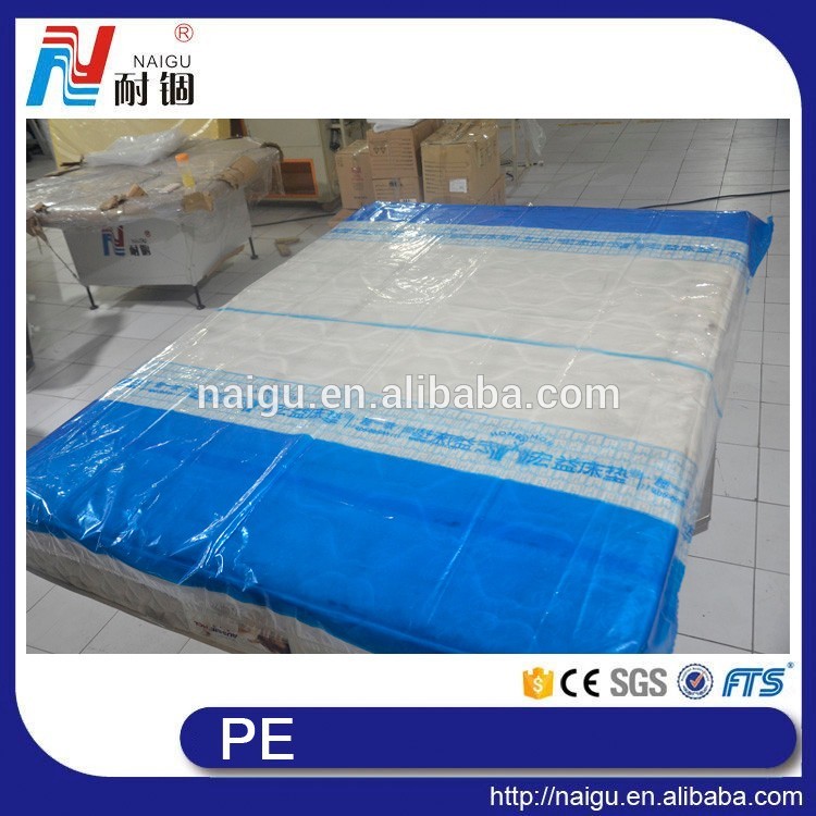 China NaiGu mattress storage bag 