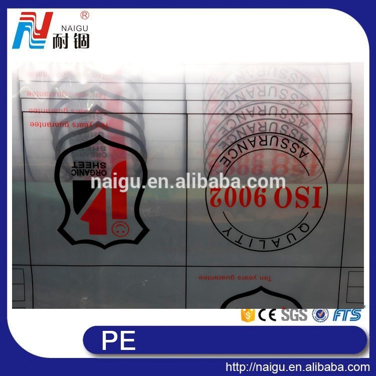  good cheap printed plastic film .jpg