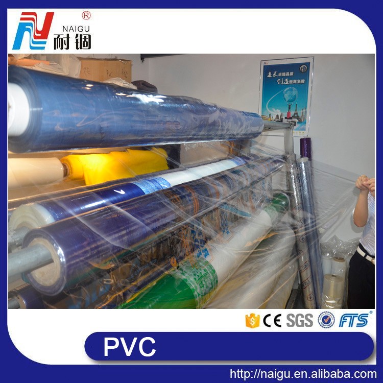 PVC film (117).jpg