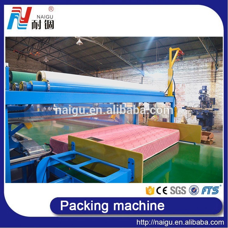 automatic mattress packaging machine.jpg