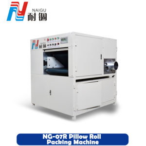 NG-07R pillow compress packing machine pillow rolling machine