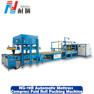 NG-19R Automatic mattress compress fold roll packing machine