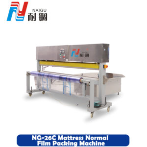 NAIGU machine foam mattress plastic packing machine NG-26C