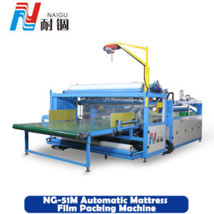 China NaiGu manufacture automatic mattress bagging machine 51M